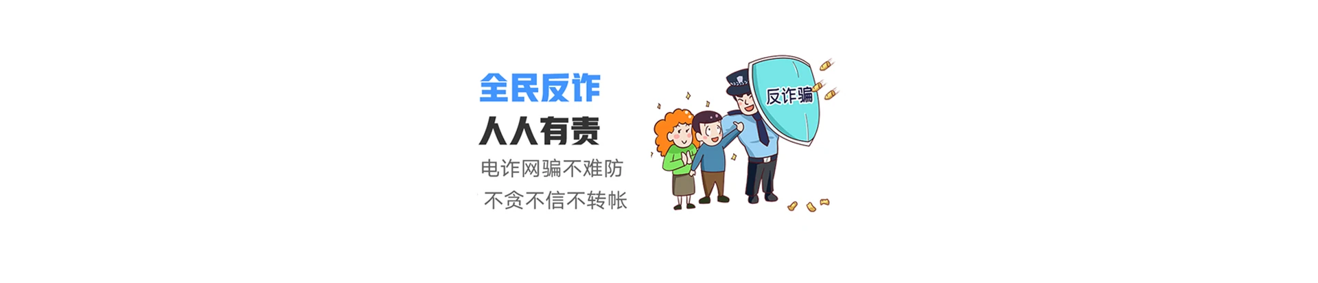 顺昌县联通宽带